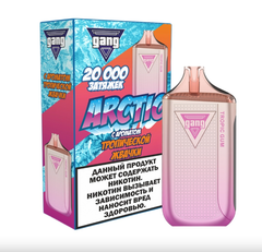 Одноразовая электронная сигарета Gang Arctic - Тропическая Жвачка (20000 затяжек)