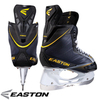 Коньки хоккейные EASTON STEALTH 75S YTH