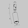 Трековый светильник Maytoni Focus led TR201-1-10W3K-M-B