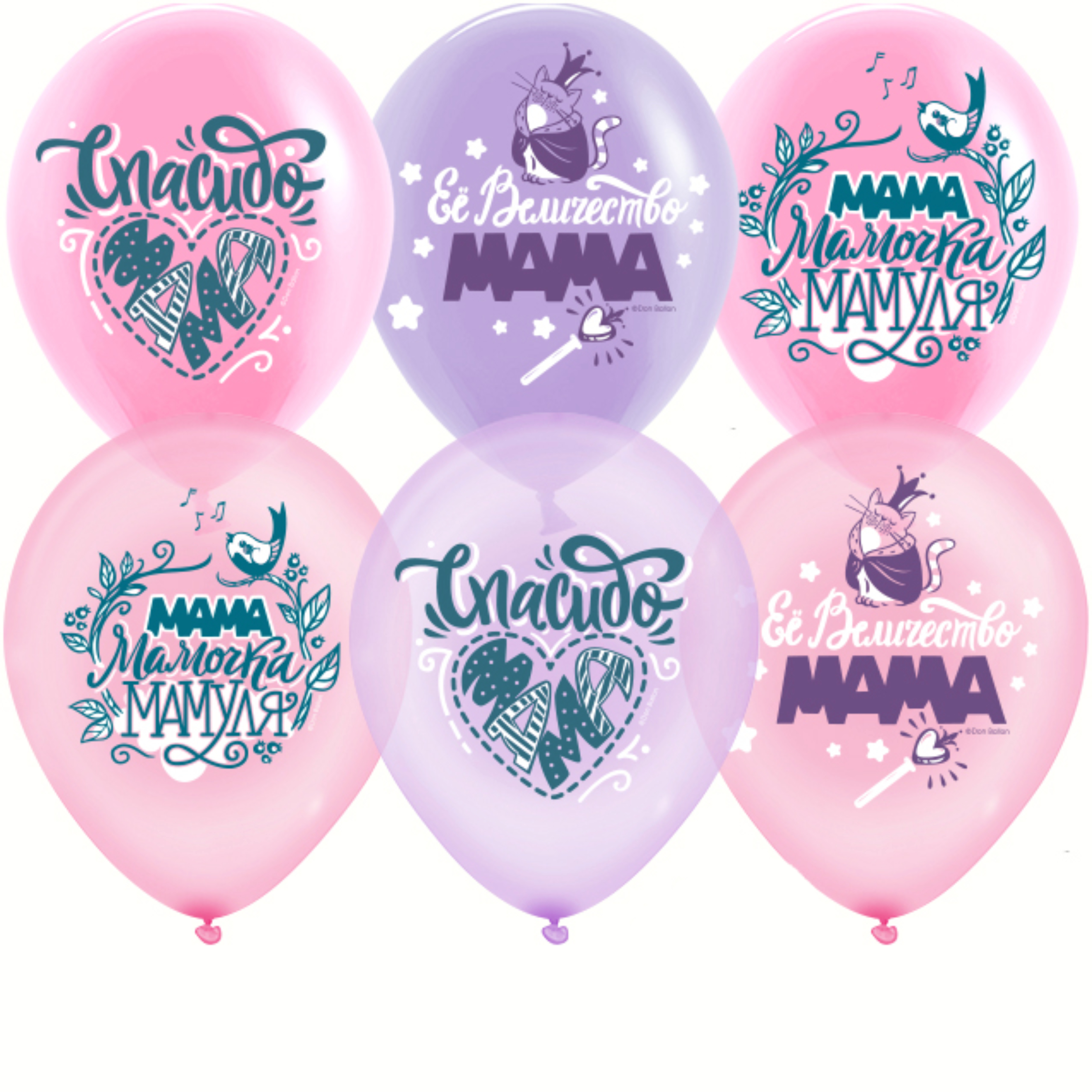К 12''/30 см, Любимая Мамочка, Мама, Мамуля, Ассорти, кристалл, 2 ст., 10 шт.