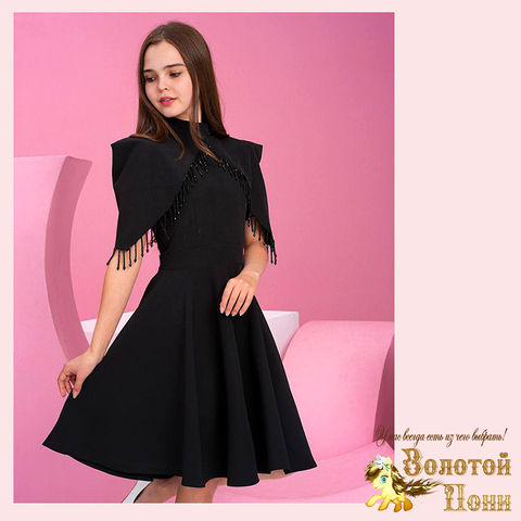 Платье нарядное д (9-13) 251112-R6148
