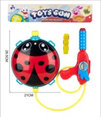 Изображение загружено обработкой