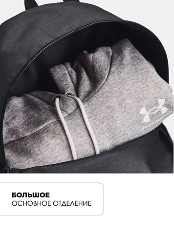 Картинка рюкзак городской Under Armour Loudon Lite Black-Graphite - 3