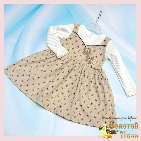 Платье-обманка девочке (4-7) 251220-R2104