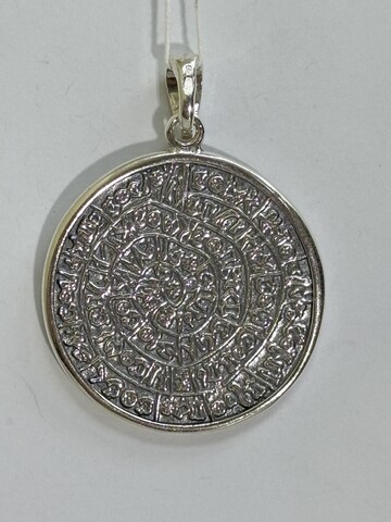 Фестский круг (серебряный кулон)
