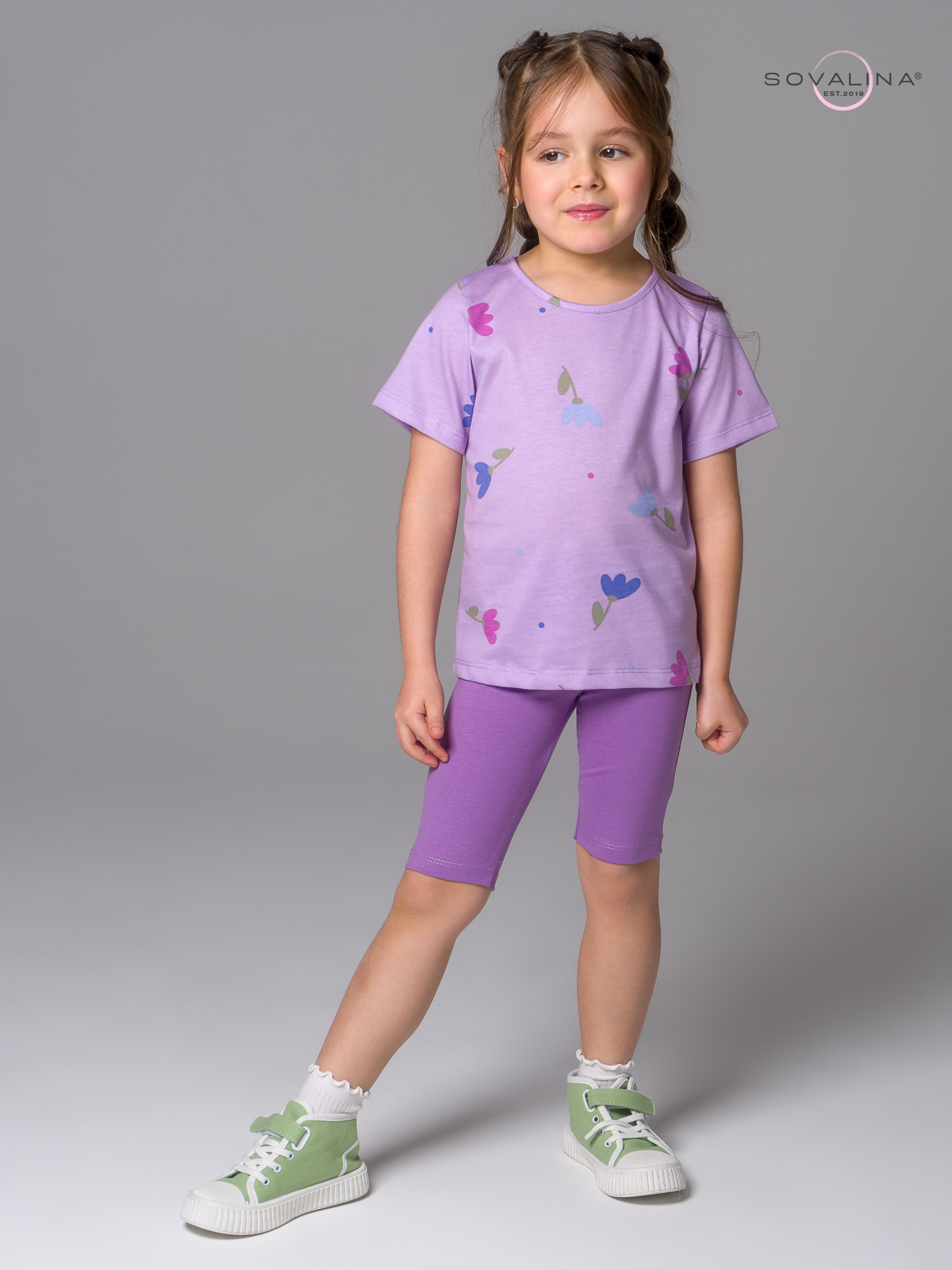 Костюм Актив сиреневый колокольчик-сирень