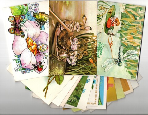 Подборка поздравительных открыток - С днем рождения - 15 штук — разные художники — чистые, без повторов - СССР