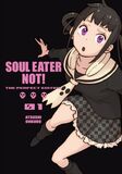 RANDOM HOUSE: Soul Eater Not! 01 (Книга)