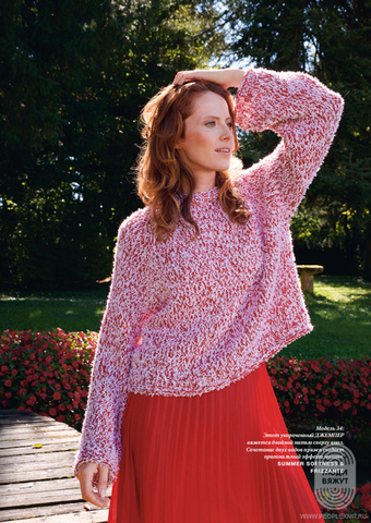 Журнал Nera 2 от Lana Grossa