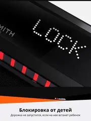 Беговая дорожка KingSmith WalkingPad R3