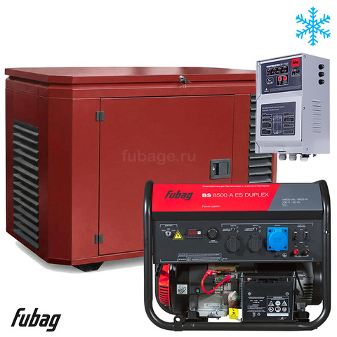 Бензиновый генератор в зимнем кожухе с блоком АВР Fubag BS 8500 A ES DUPLEX/1200SCW RAL 3005