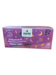 Сибирский ферментированный Иван-чай с душицей фильтр-пакеты 2г*20 шт