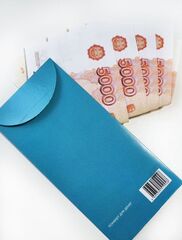 Конверт для денег с надписью, к любому празднику, 16,5*8 см