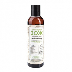 Botavikos Натуральный гель для душа Увлажнение и питание ЗОЖ, 250 мл