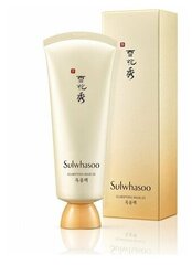 Sulwhasoo - Маска-пленка для лица 