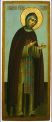 Икона святая Евдокия на дереве на левкасе