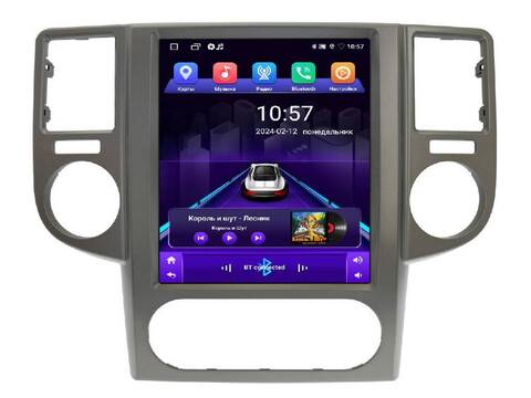 Магнитола для Nissan X-Trail T30 (2003-2007) Android 10 6/128GB QLED DSP 4G модель NI-155