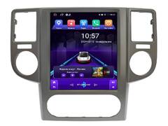 Магнитола для Nissan X-Trail T30 (2003-2007) Android 10 6/128GB QLED DSP 4G модель NI-155