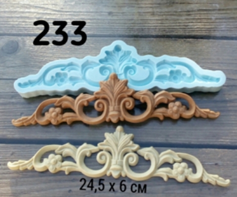 Молд Навершие,24. 5х6см, Арт.PO-0233, силикон