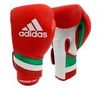 Перчатки Adidas Speed 501 Pro rd/wt/gn