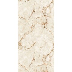 Панель ПВХ фотопечать Superior 8234 2700х250мм