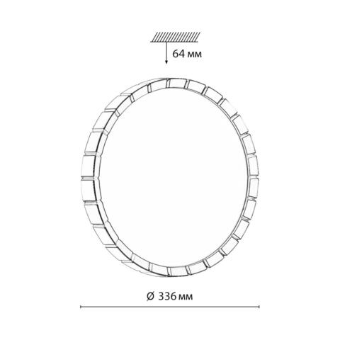 Потолочный светодиодный светильник Sonex PALE SN 7648/CL