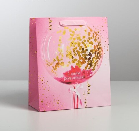 Пакет подарочный M вертикальный, Ламинированный «С Днем Рождения!», Розовый, 23*27*11,5 см (Д*В*Ш)