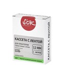 Кассета с лентой S'OK by Sakura Printing K4GBF для Epson , черный на флуоресцентном зеленом, 12мм, 5м