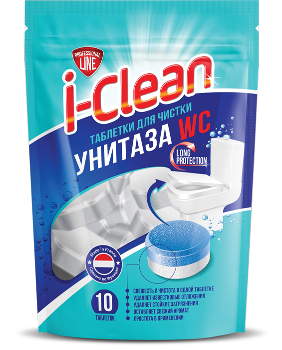 I clean good. Таблетки для туалета. Средство для унитаза. Таблетки i clean. Чистка унитаза.