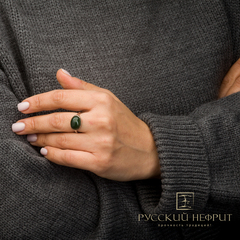 Кольцо Uno. Овальное