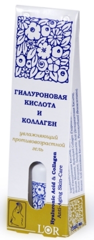 L'OR Гиалуроновая кислота и Коллаген 15 мл. DNC