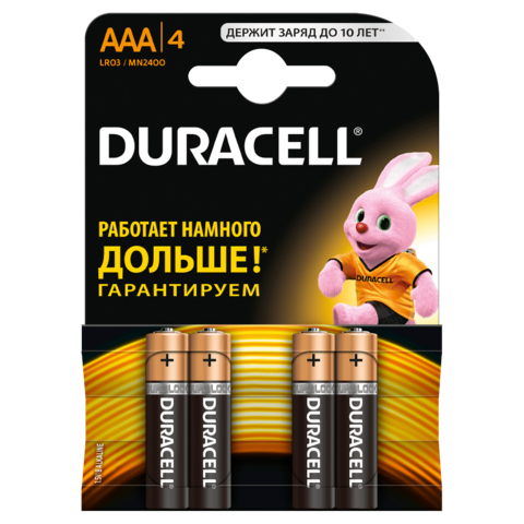 Батарейки Duracell ААA 4шт