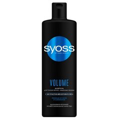 Şampun \ Шампунь Syoss Volume Lift для тонких, ослабленных волос (450 мл)