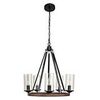 Люстра Arte Lamp Dalim A7014SP-5BK