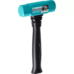 СИБИН 1,5 кг, 240 мм, цельностальная кувалда с обрезиненной рукояткой (20132-1.5)