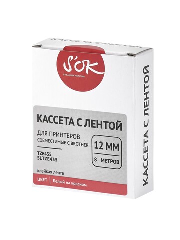 Кассета с лентой S'OK by Sakura Printing TZE435 для Brother,  белый на красном, 12мм, 8м , наклейка