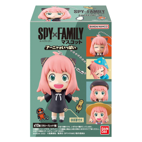 Случайная фигурка Bandai Namco Spy x Family: Anya Forger Mascot