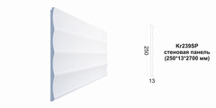Декоративная панель Kr239SP/2.7