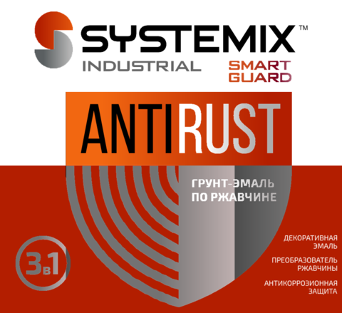 ГРУНТ-ЭМАЛЬ ПО РЖАВЧИНЕ «ANTIRUST SMART GUARD»