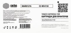 Лазерный картридж Cactus CS-WC4150 (006R01276) черный для Xerox WorkCentre 4150 (20'000 стр.)