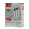 Lemark LM3072C085 Комплект Lemark: Смеситель LM3072C для кухни + Фильтр BASIC для очистки воды от хлора и вредных прим