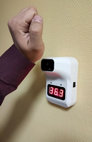 Инфракрасный бесконтактный термометр с настенным креплением Thermo A200