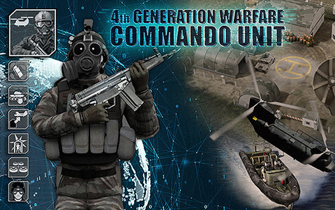 Commando Unit - 4th Generation Warfare (для ПК, цифровой код доступа)