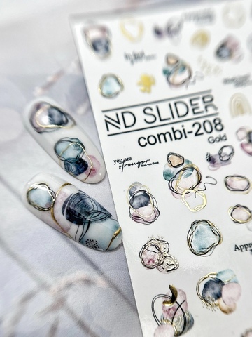Слайдер-дизайн Nail Design  combi-208 (золото)