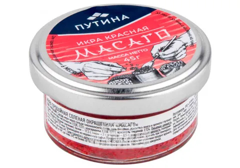 Икра масаго красная, 45г