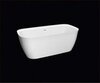 BelBagno BB303 Отдельностоящая, прямоугольная акриловая ванна  1600x800x600