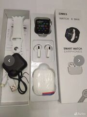 Умные часы SmartX SMART WATCH X8 MAX+наушники