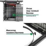 Уличный газовый обогреватель камин Aesto A-21T