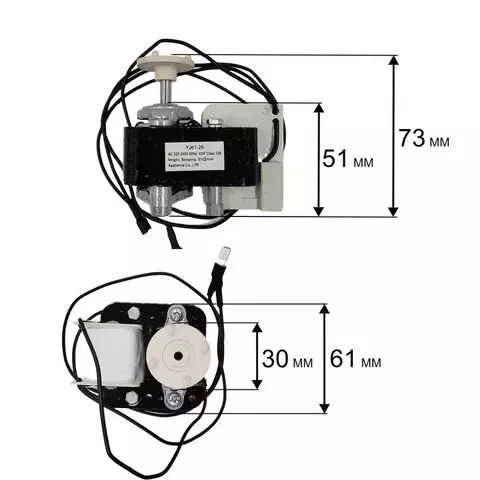 Двигатель эл. переменного тока QUATTRO ELEMENTI QE-5000C (649-240-014)