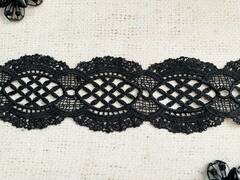 Кружево плетеное, ш. 5,5 см.